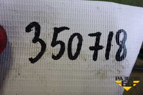 Демпфер двигателя (Распредвала DXI11) (20450049) для Renault  TRUCK Premium 2 с 2005-2013г