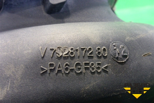 Коллектор впускной (V752817280) для Peugeot 308 с 2007-2014г