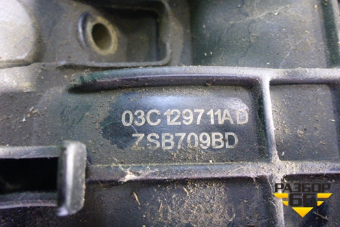 Коллектор впускной (1.4л CAXA) (03C129711AD) для Audi A3 (8PA) 2003-2013г Sportback 