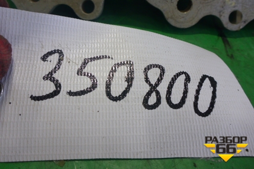 Коллектор впускной (3.5л V6 2GR-FE нижняя часть) (1711131141) для Toyota Camry V40 с 2006-2011г