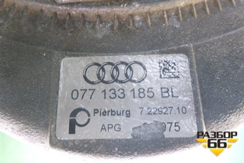 Коллектор впускной (4.2л BMF) (077133185BL) для Audi A8 с 2002-2010г