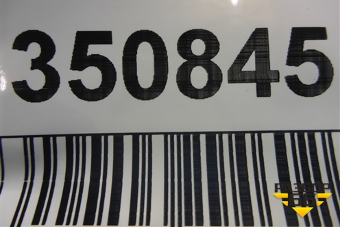 Накладка подножки правой (517716A120) для Toyota Land Cruiser (200) с 2008г