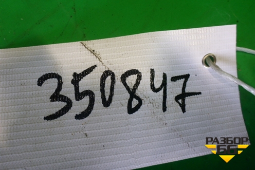 Коллектор впускной (2.5л) для Subaru Legacy Outback (BP9) с 2003-2009г