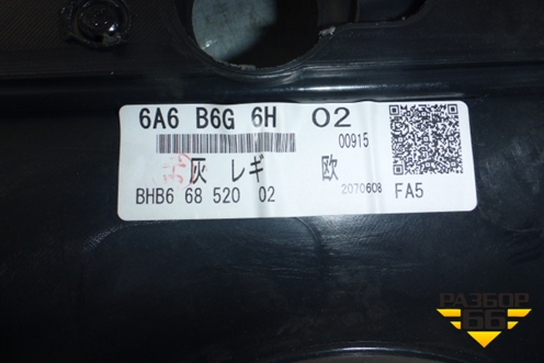 Обшивка двери задней правой под механику седан для Mazda Mazda 3 (BL) с 2009-2013г
