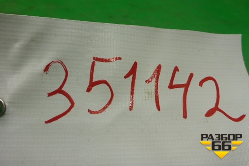 Ручка внутренняя двери передней правой (9143F0) для Peugeot 307 с 2001-2007г
