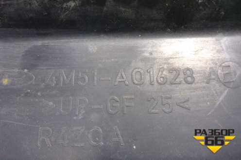 Короб водоотводящий (4M51A01628AE) для Ford Focus 2 с 2005-2008г