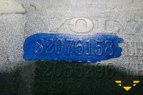 Рамка фары левой  (82076158) для Volvo TRUCK FM с 2001-2013г (ФМ)