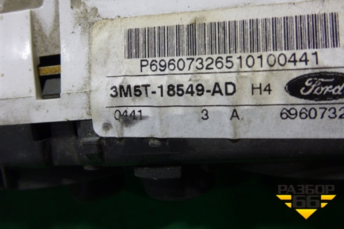 Модуль управления отопителем (без кондиционера) (3M5T18549AD) для Ford Focus 2 с 2005-2008г