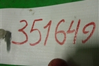 Трапеция стеклоочистителей (в сборе) (28815CG000) для Infiniti Infiniti FX35/45 (S50)  с 2002-2009г