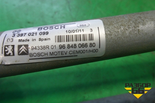 Трапеция стеклоочистителей (в сборе) (9684806680) для Peugeot 308 с 2007-2014г