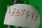 Трапеция стеклоочистителей (в сборе) (9684806680) для Peugeot 308 с 2007-2014г
