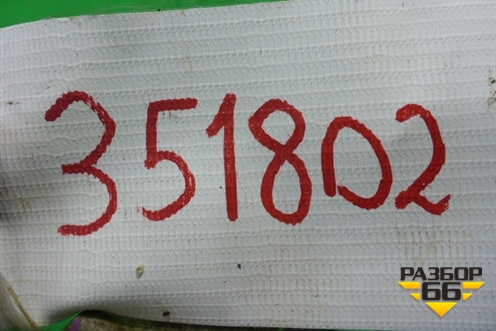 Корпус термостата (1.0л B10D1) для Chevrolet Spark с 2009-2016г
