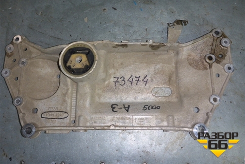 Подрамник передний АКПП (1K0199369F) для Audi A3 (8PA) 2003-2013г Sportback 