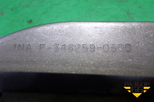 Успокоитель цепи (1.0л B10D1) (3462590500) для Chevrolet Spark с 2009-2016г