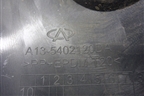 Обшивка стойки задняя нижняя правая (A135402120DA) для Chery Bonus(A13) с 2010г