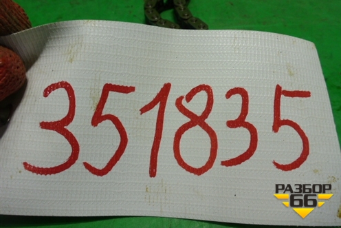 Цепь ГРМ (1.0л B10D1) для Chevrolet Spark с 2009-2016г