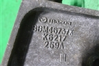 Трапеция стеклоочистителей (в сборе) (BBM46737X) для Mazda Mazda 3 (BL) с 2009-2013г