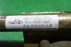 Трапеция стеклоочистителей (A135205110BA) для Chery Bonus(A13) с 2010г