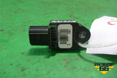 Датчик AIR BAG (8983102020) для Toyota Avensis с 2003-2009г