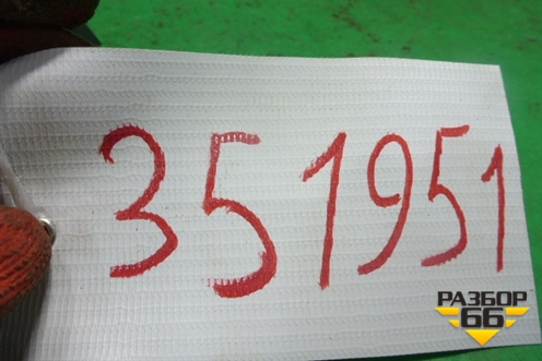 Датчик AIR BAG (8983102020) для Toyota Avensis с 2003-2009г