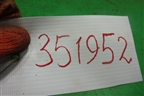Датчик AIR BAG (8983102020) для Toyota Avensis с 2003-2009г