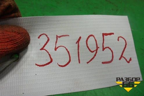 Датчик AIR BAG (8983102020) для Toyota Avensis с 2003-2009г
