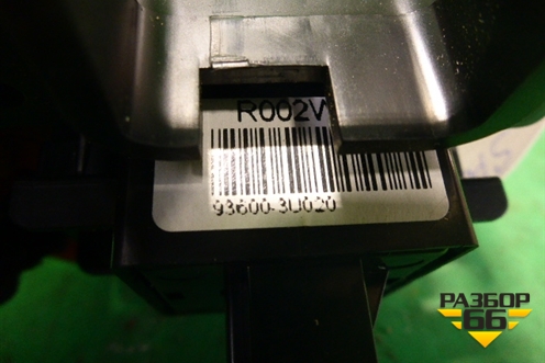 Кнопка включения парктроника (936003U020) для Kia Sportage с 2010-2015г (Спортеидж 3)