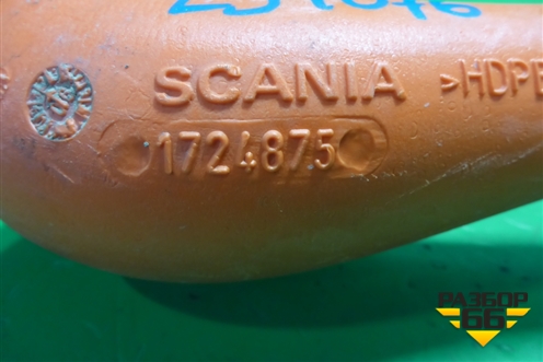 Горловина залива масла  (1724875) для Scania  5 R Series с 2004-2016г