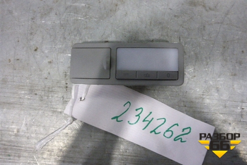 Плафон салонный задний (правый) (7L6947292B) для Volkswagen Touareg c 2002-2010г