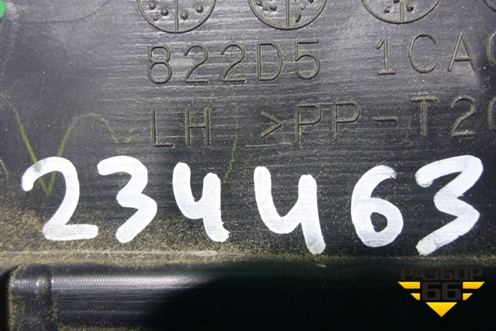Накладка двери задней левой (на рамку) (822D51CA0A) для Infiniti Infiniti FX35/37/50 QX70 (S51) с 2008-2013г