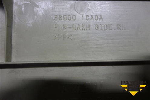 Накладка порога внутренняя переднего правого (передняя часть) (669001CA1A) для Infiniti Infiniti FX35/37/50 QX70 (S51) с 2008-2013г