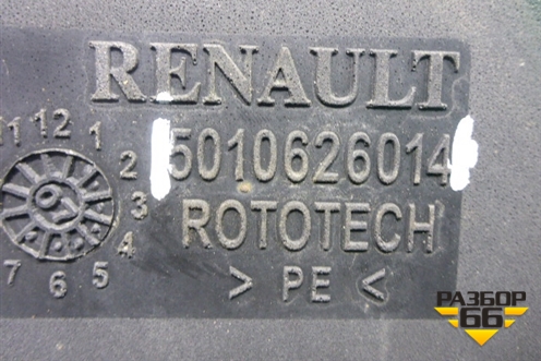 Воздухозаборник наружный  (5010626014) для Renault  TRUCK Premium 2 с 2005-2013г