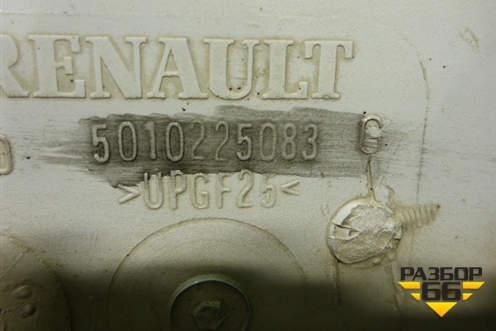 Корпус подножки левой (верхний) (5010225083) для Renault  TRUCK Premium 2 с 2005-2013г