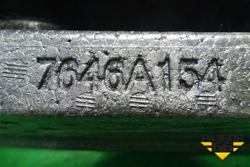 Ящик инструментальный (правый) (7646A154) для Peugeot 4008 с 2012г