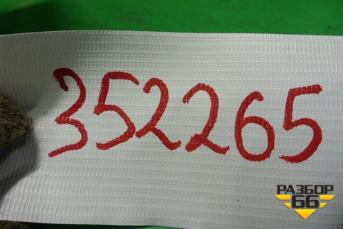 Ящик инструментальный (правый) (7646A154) для Peugeot 4008 с 2012г