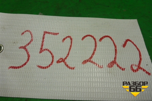 Переключатель стеклоочистителей (лифтбэк) (A133774130BA) для Chery Bonus(A13) с 2010г