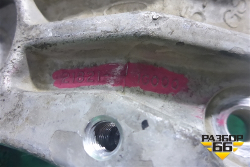 Кронштейн двигателя правый (218211G000) для Kia Rio с 2005-2011г