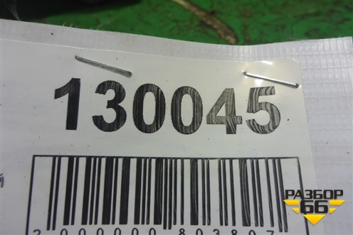 Кронштейн двигателя правый (218211G000) для Kia Rio с 2005-2011г