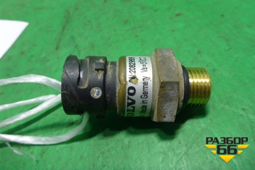 Датчик давления воздуха (20829689) для Volvo TRUCK FM с 2001-2013г (ФМ)