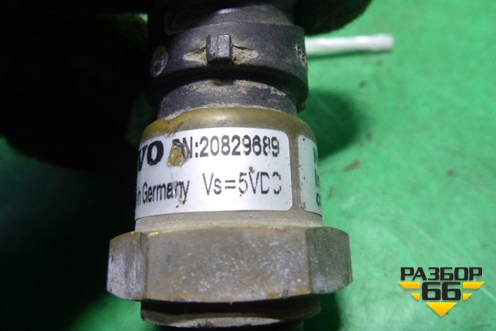Датчик давления воздуха (20829689) для Volvo TRUCK FM с 2001-2013г (ФМ)