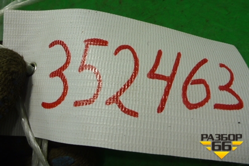 Датчик давления воздуха (20829689) для Volvo TRUCK FM с 2001-2013г (ФМ)