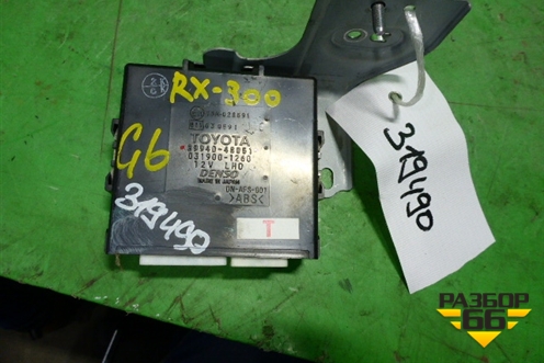 Блок электронный (8994048051) для Lexus RX 300/330/350 с 2003-2009г