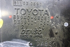 Блок электронный (8994048051) для Lexus RX 300/330/350 с 2003-2009г