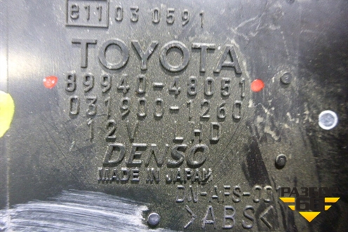 Блок электронный (8994048051) для Lexus RX 300/330/350 с 2003-2009г