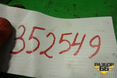 Рейка топливная рампа (1.5л SQR477F) (F01R00P146) для Chery Bonus(A13) с 2010г