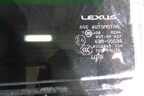 Стекло двери задней левой (не пакет) (6810448130) для Lexus RX 300 c 2009-2015г