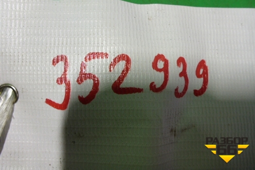 Петля двери передней правой нижняя для Ford Fiesta с 2001-2008г