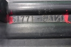 Накладка подножки правой (517716A120) для Toyota Land Cruiser (200) с 2008г