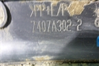 Накладка переднего крыла правого (7407A302) для Mitsubishi Outlander с 2012-2024г