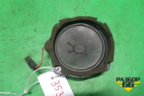 Динамик (В дверь) (20382033) для Volvo TRUCK FM с 2001-2013г (ФМ)